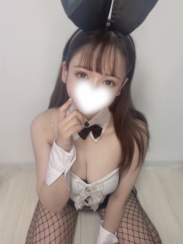 める