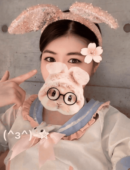 りん