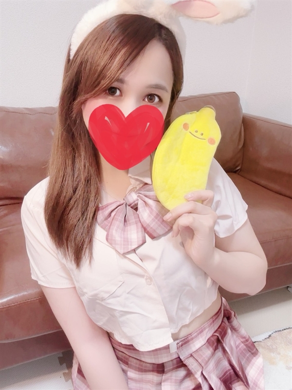 れお