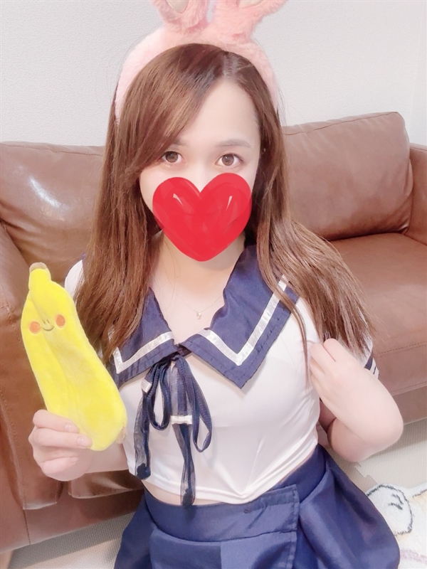 れお