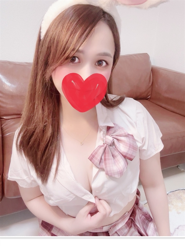 れお