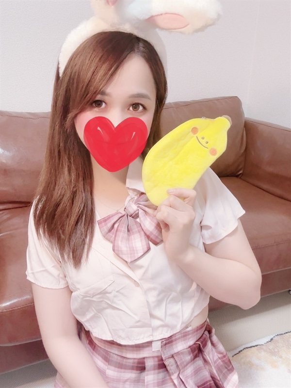 れお