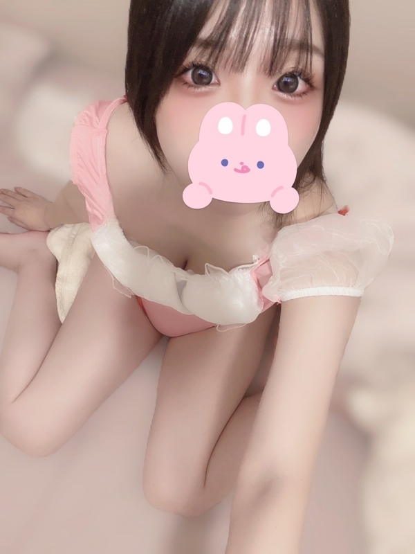 るあ