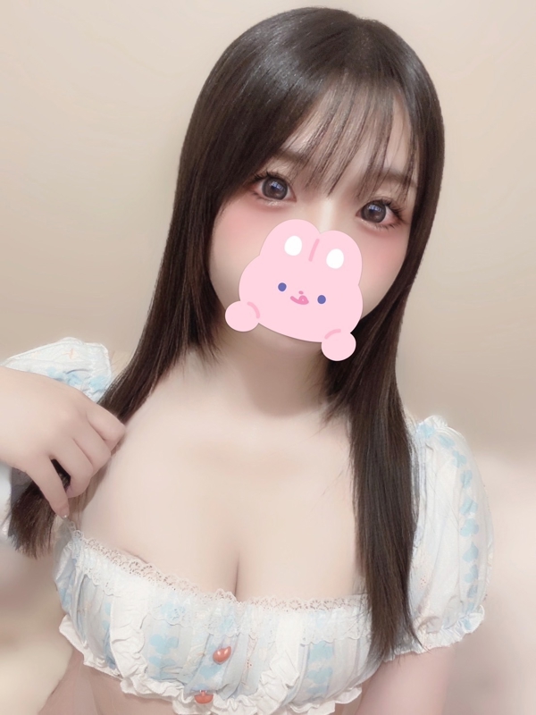るあ