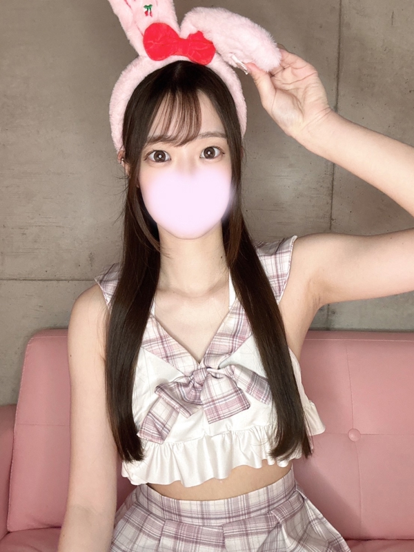 あい