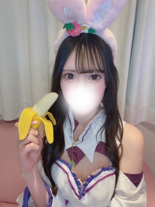 さや
