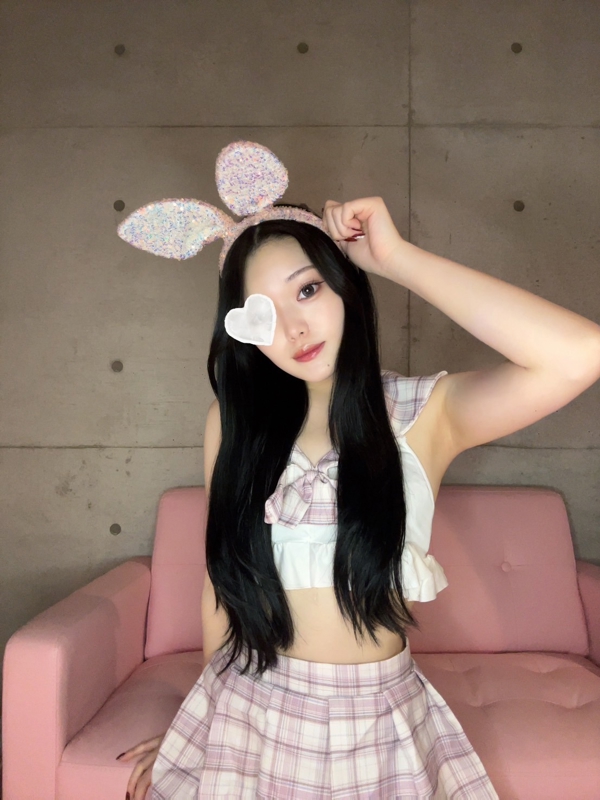 れみ