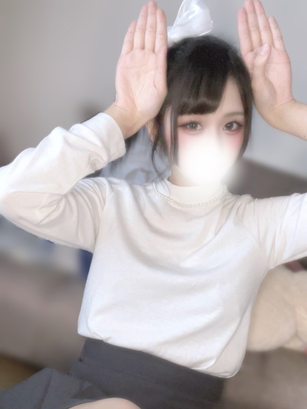 おんぷ