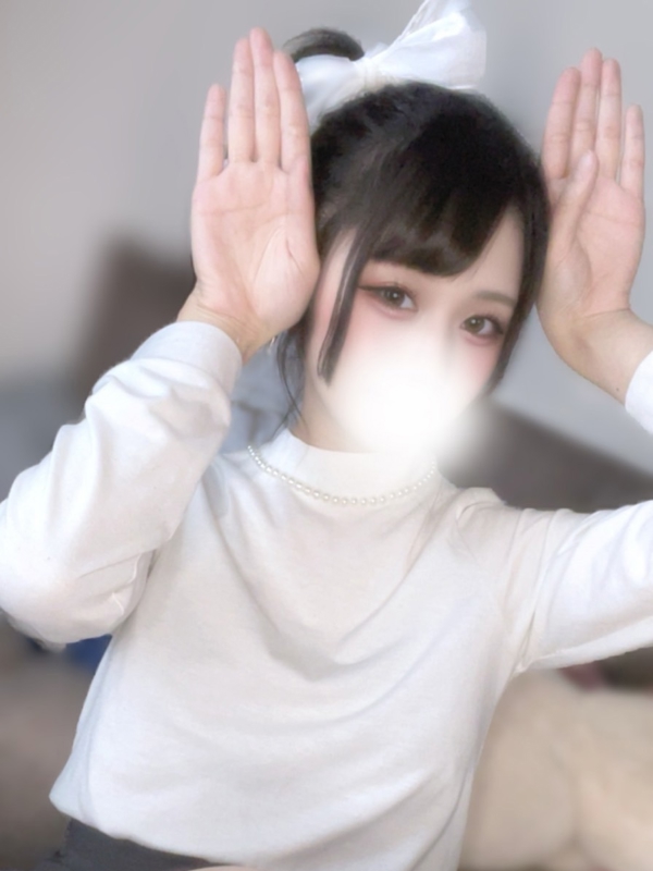 おんぷ