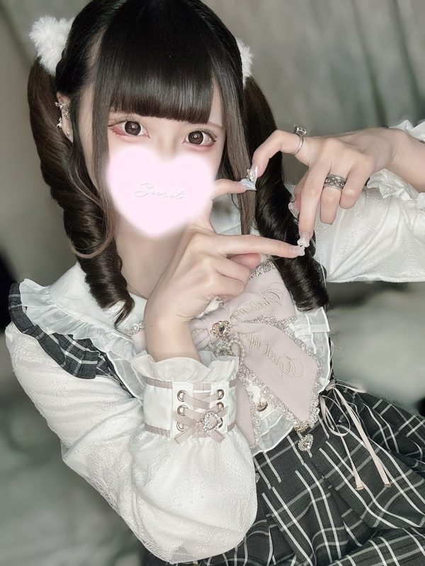 めあ