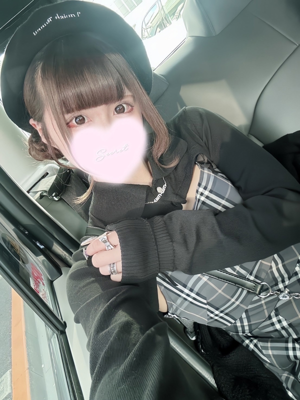 めあ