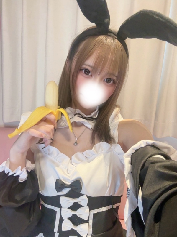 るる