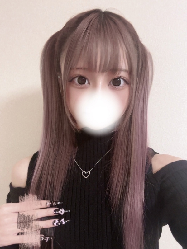 るる
