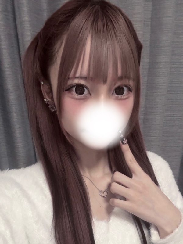 るる