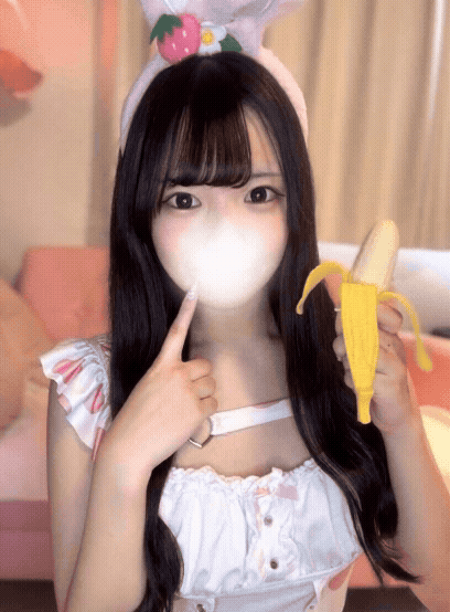 なみ