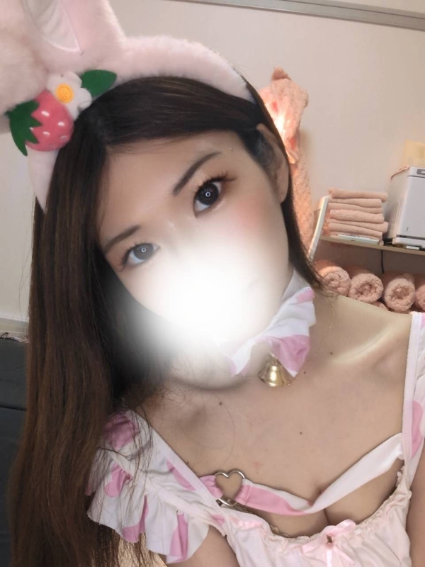 きり