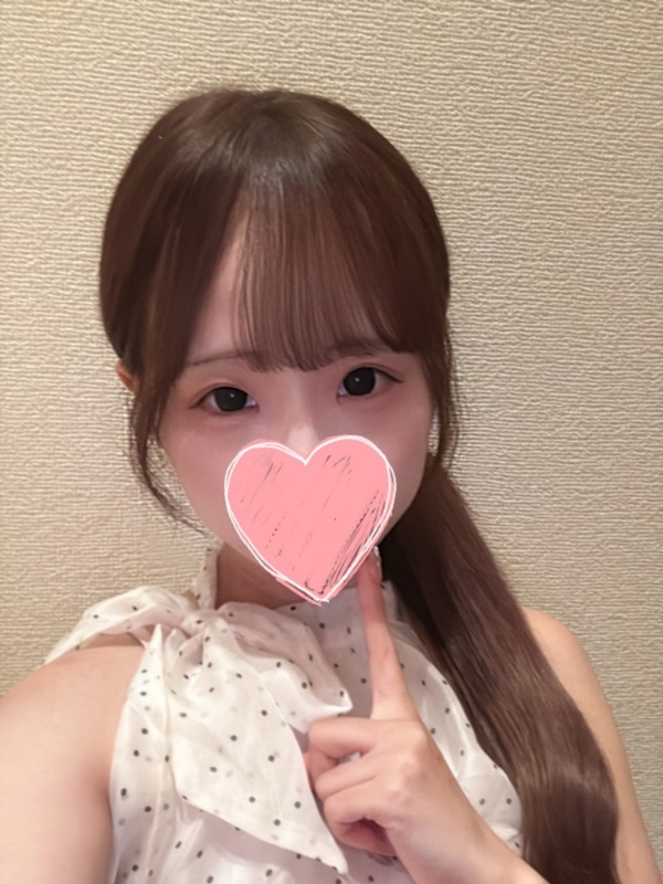 はな