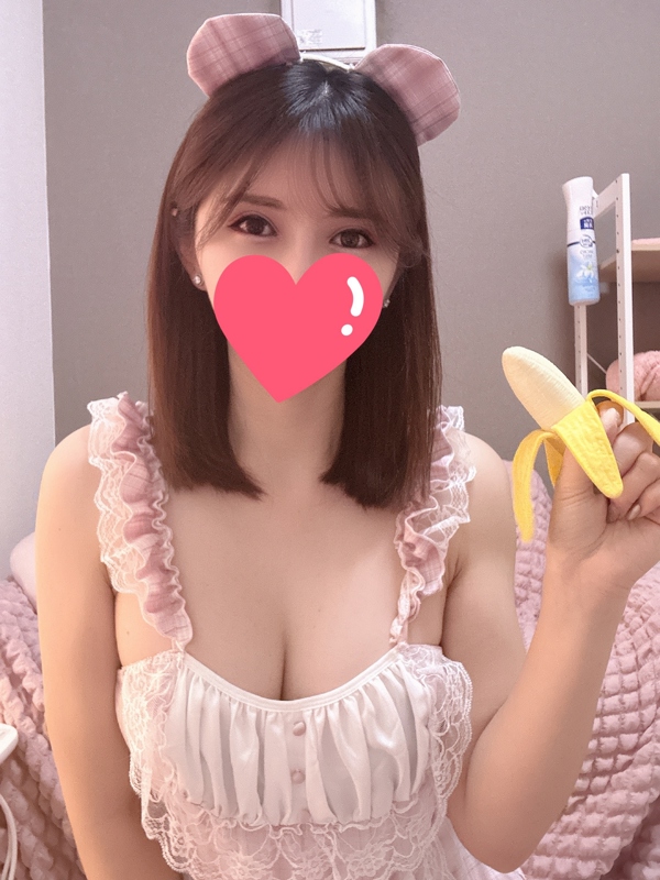 ゆいな