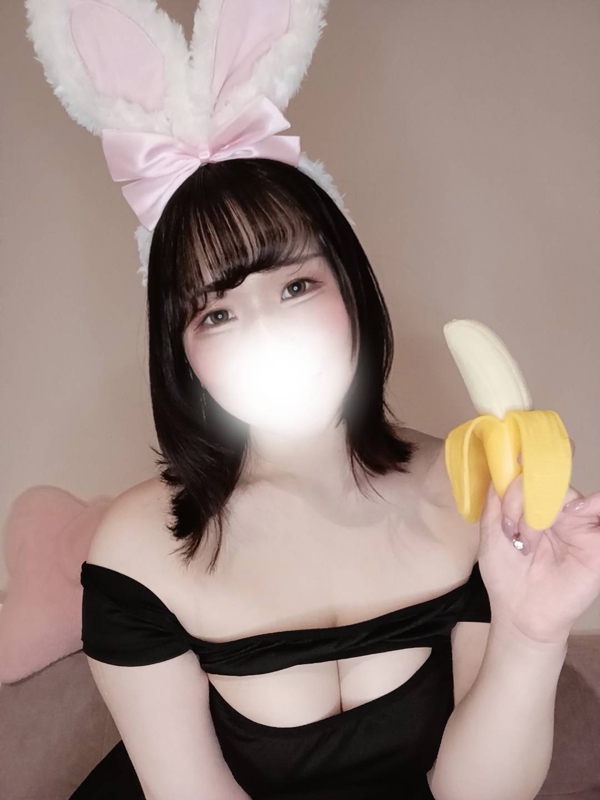 めめ