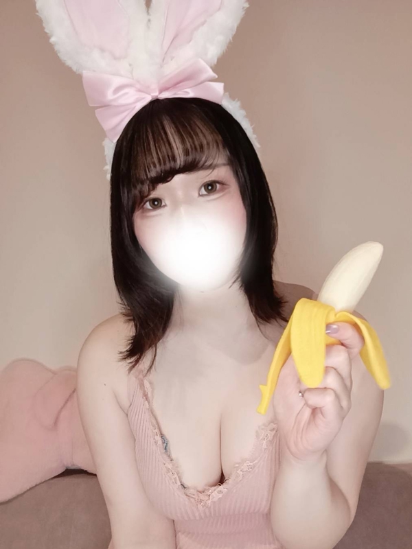 めめ