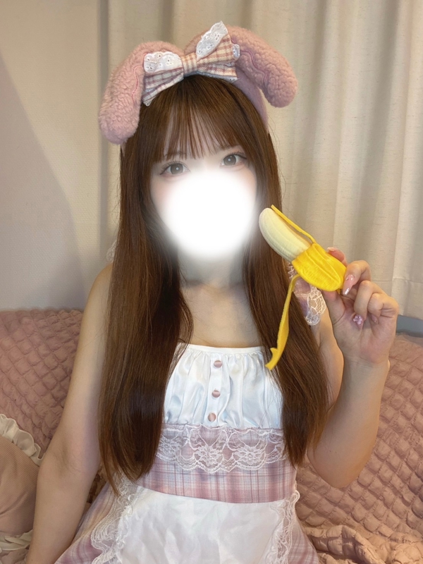 かのん