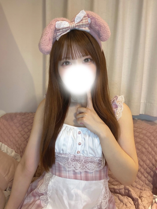 かのん