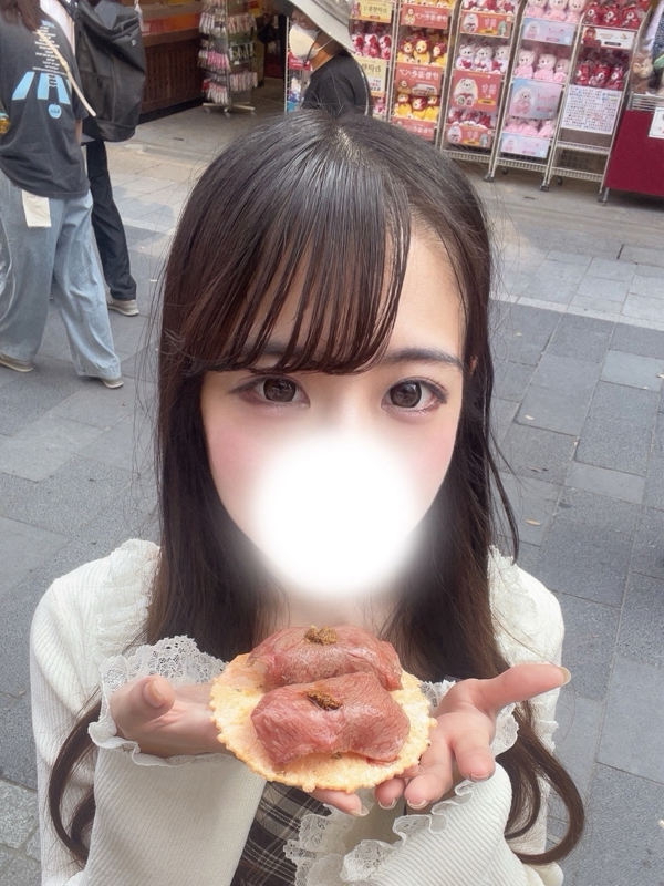 おこめ