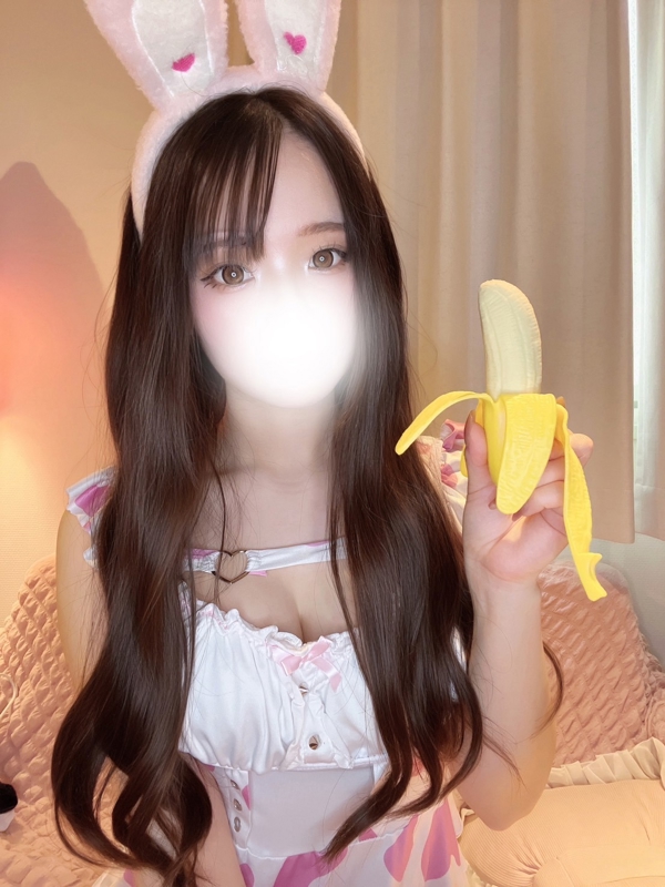 るい