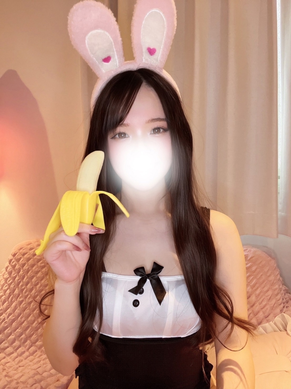 るい
