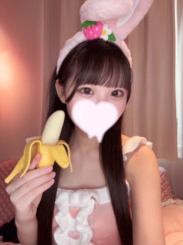 りる