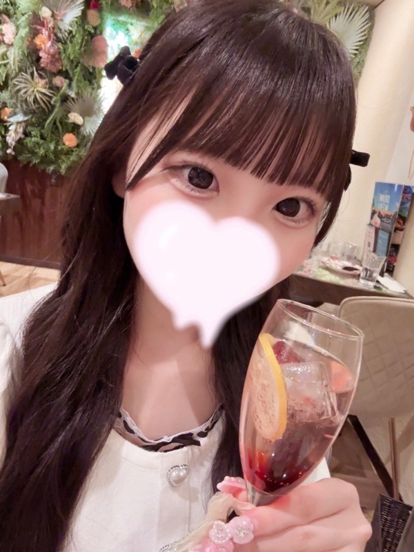 りる