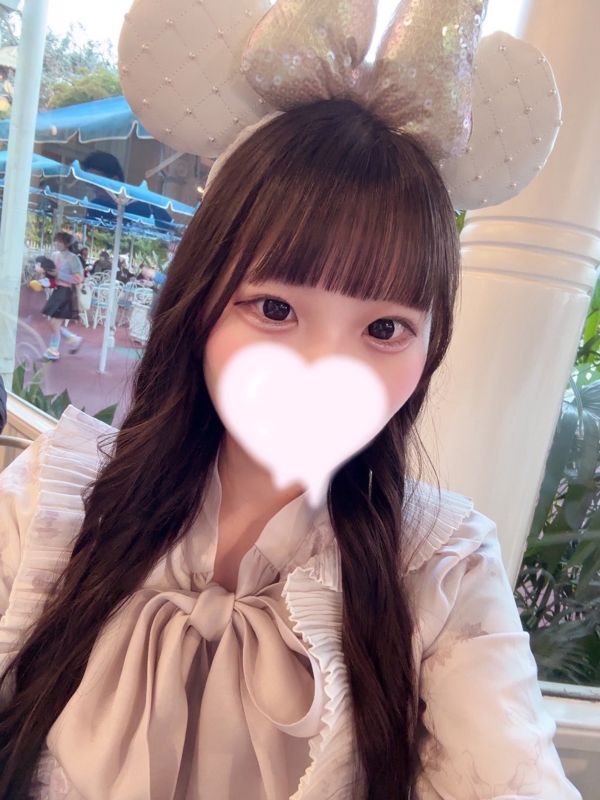 りる