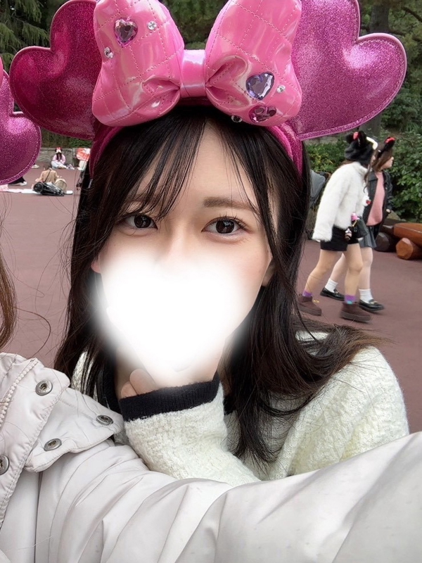 ゆま