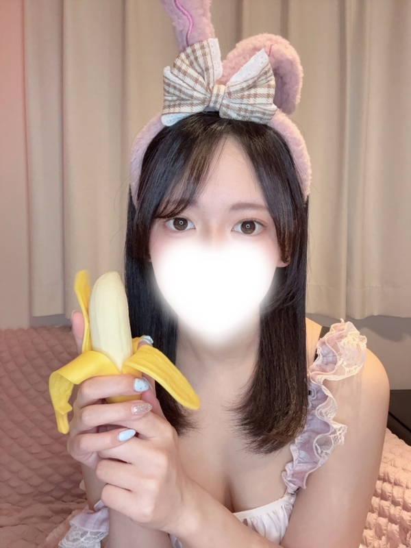 ゆま