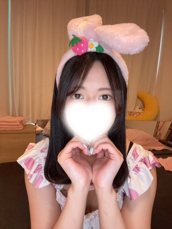 ゆま