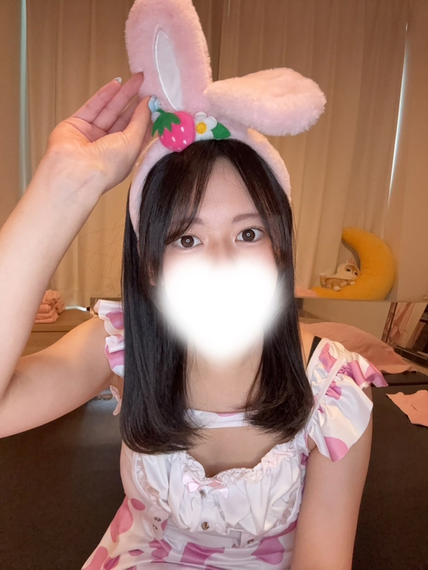 ゆま