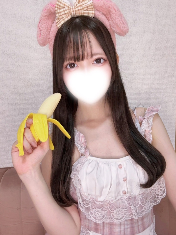 もゆ