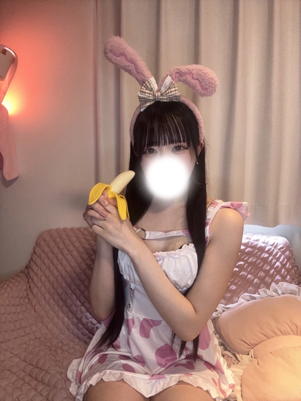 みるく