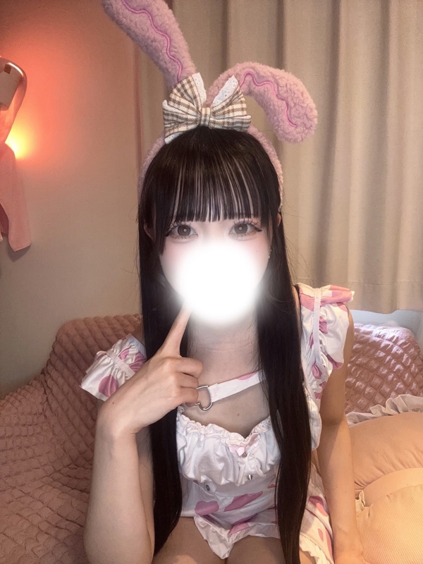 みるく