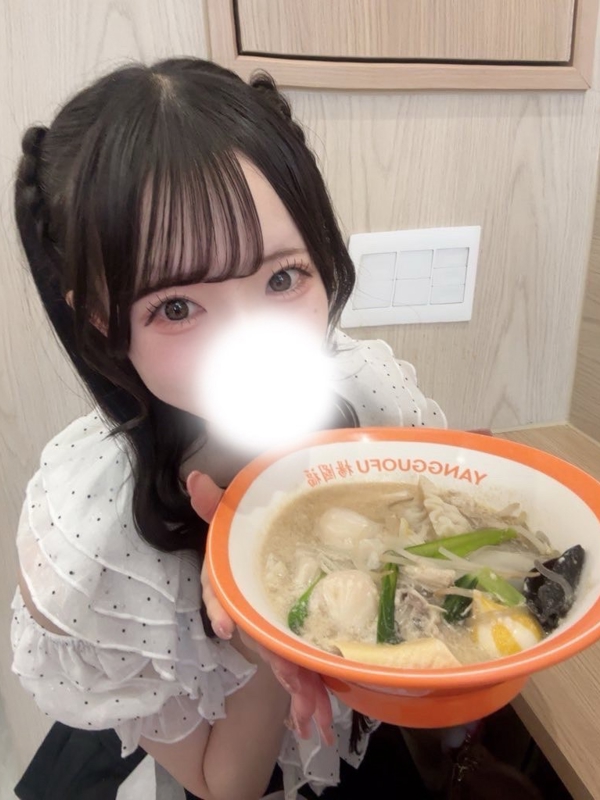 みるく