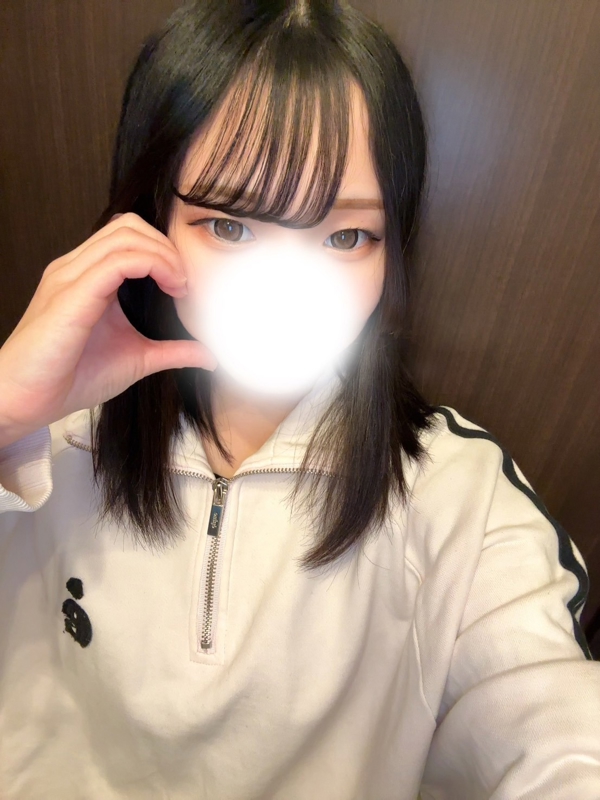 べる