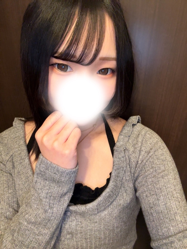 べる