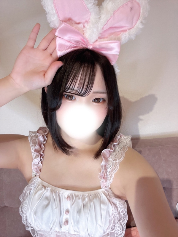 べる