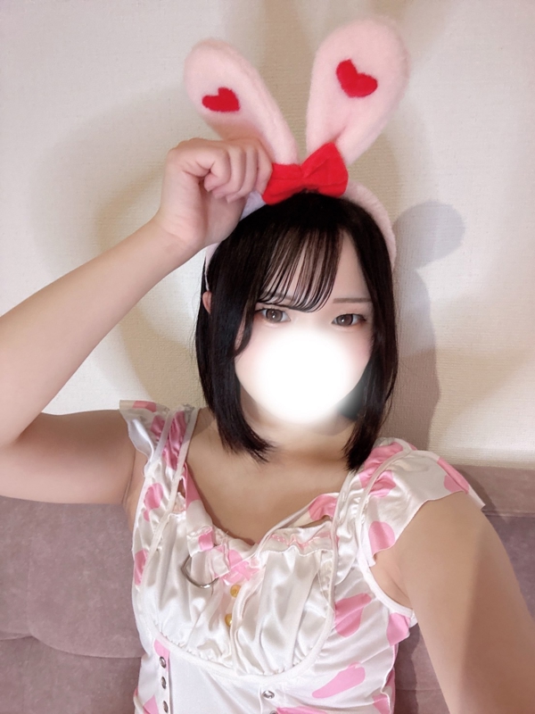 べる