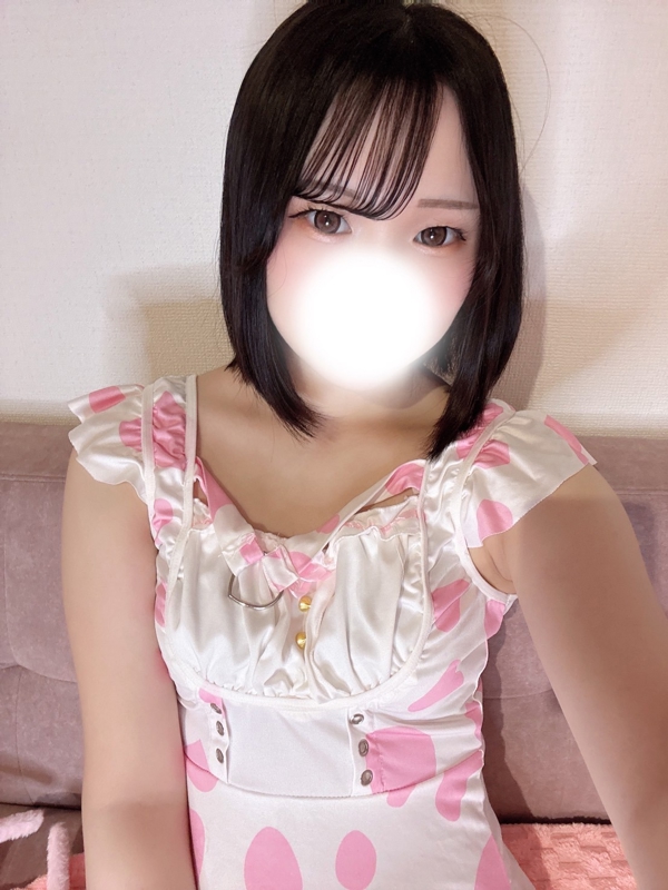 べる