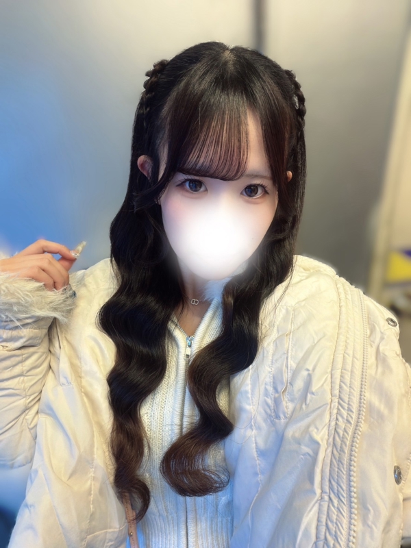 めあり
