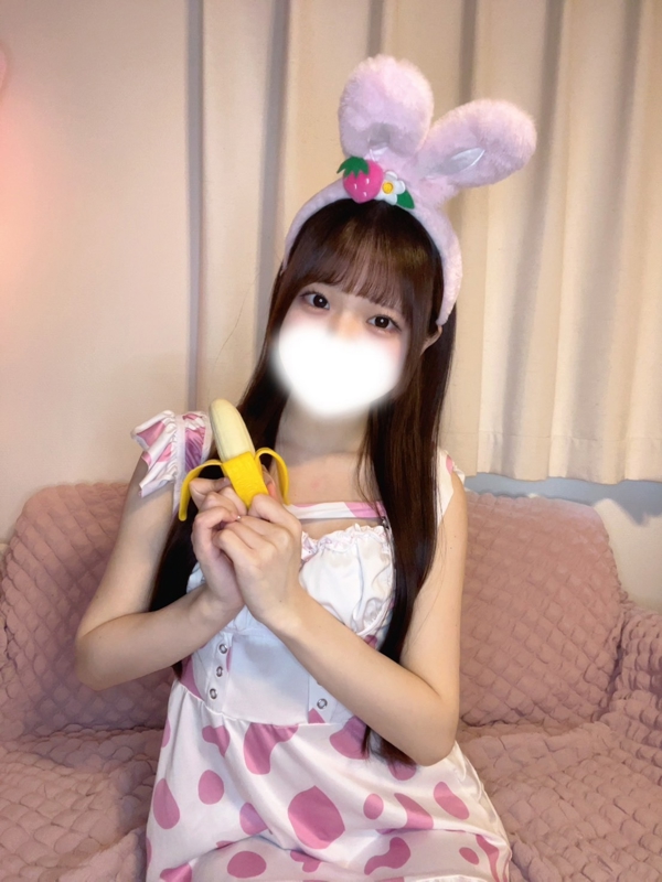 みらい