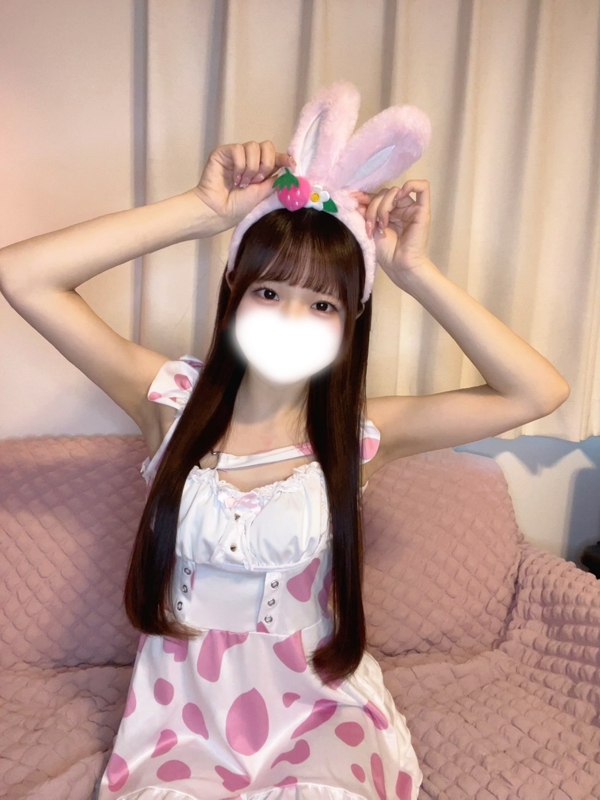 みらい