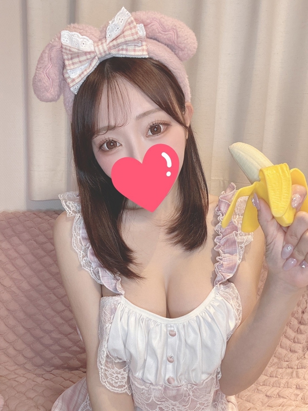 れな