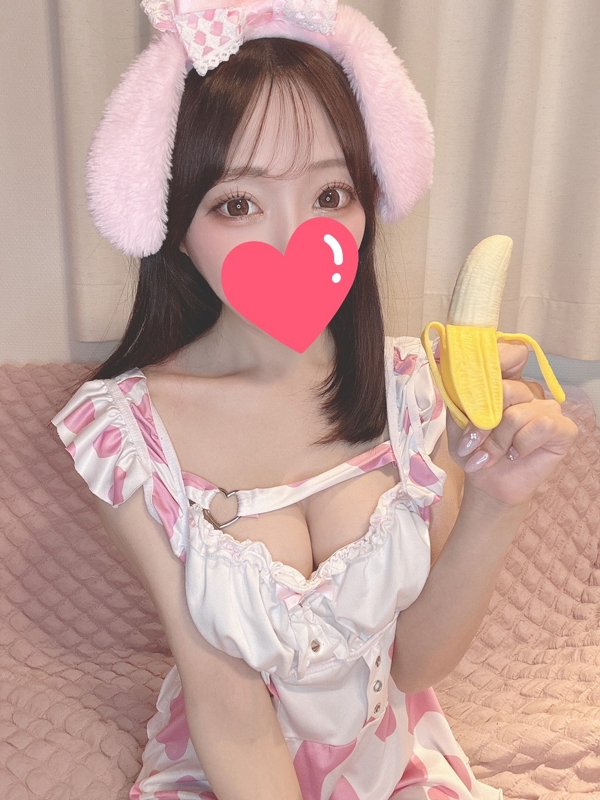 れな